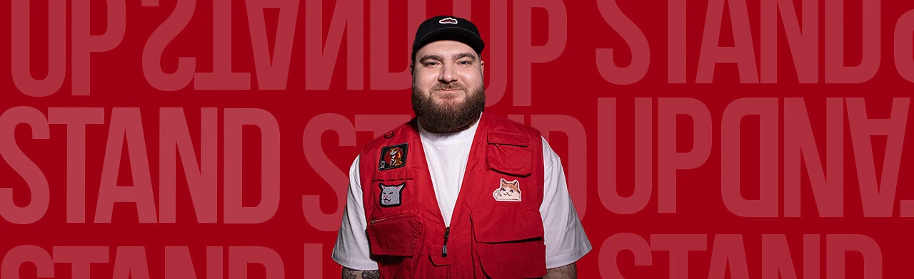 Дима Илюхин