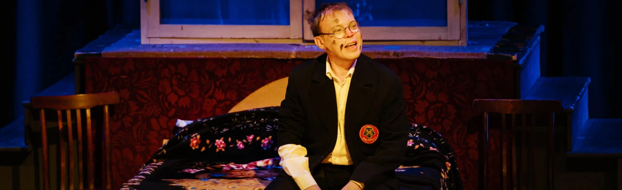 Убийство на Уолл Стрит