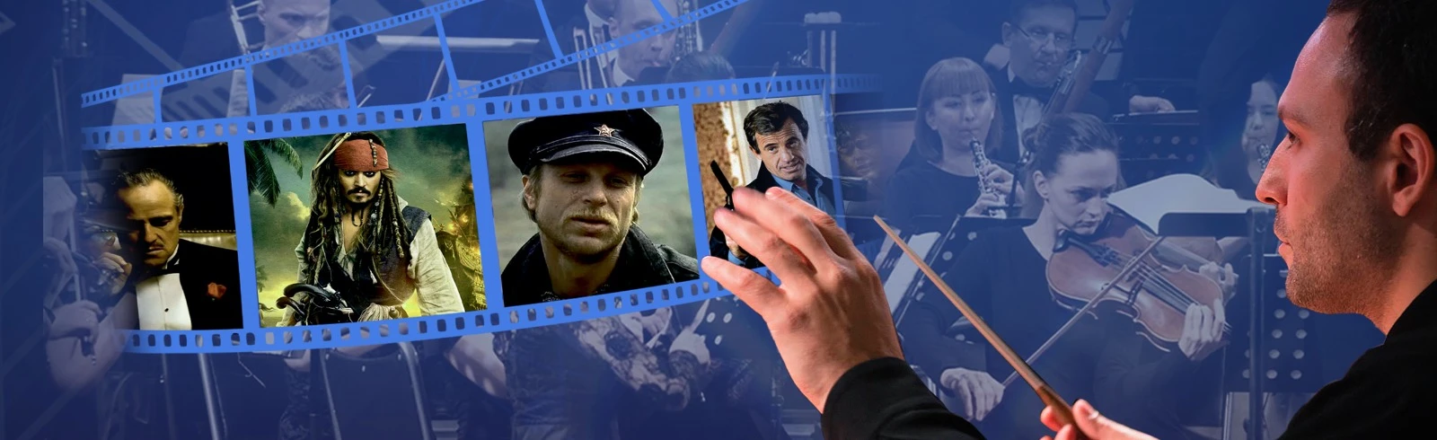 Музыка мирового кино