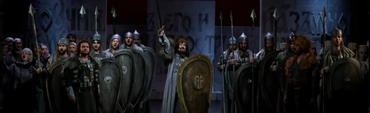 Князь Игорь