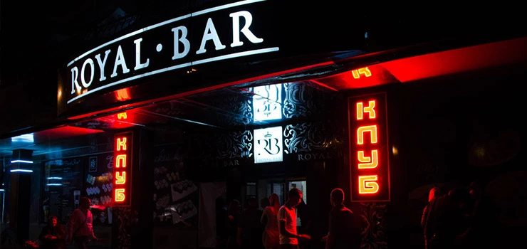 Постер площадки "Royal Night"