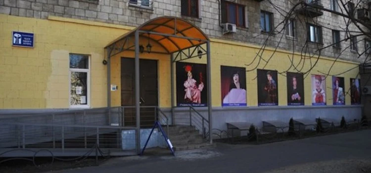 Постер площадки Театр одного актера