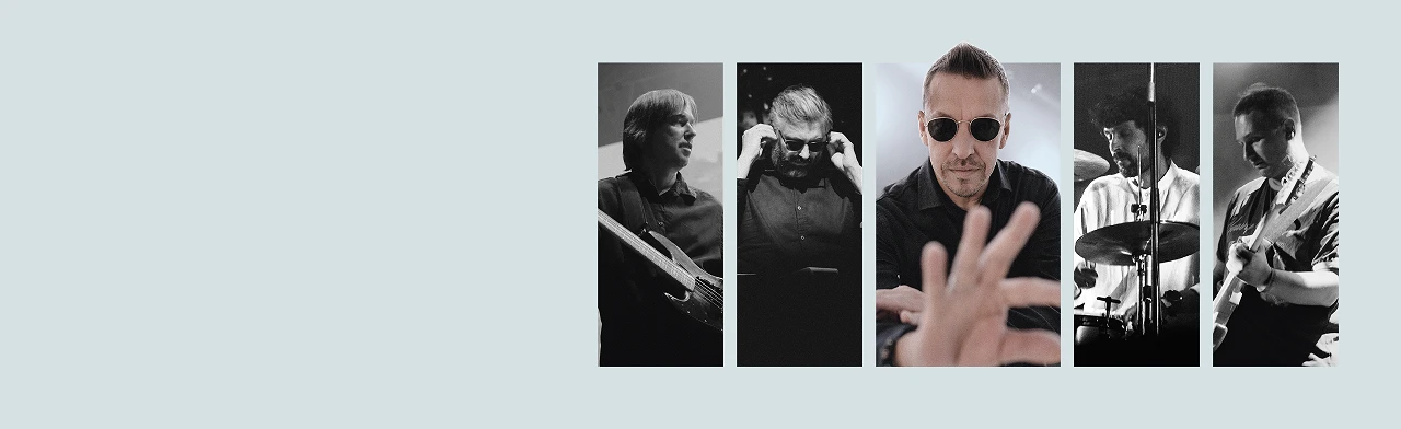 Группа "Танцы Минус"