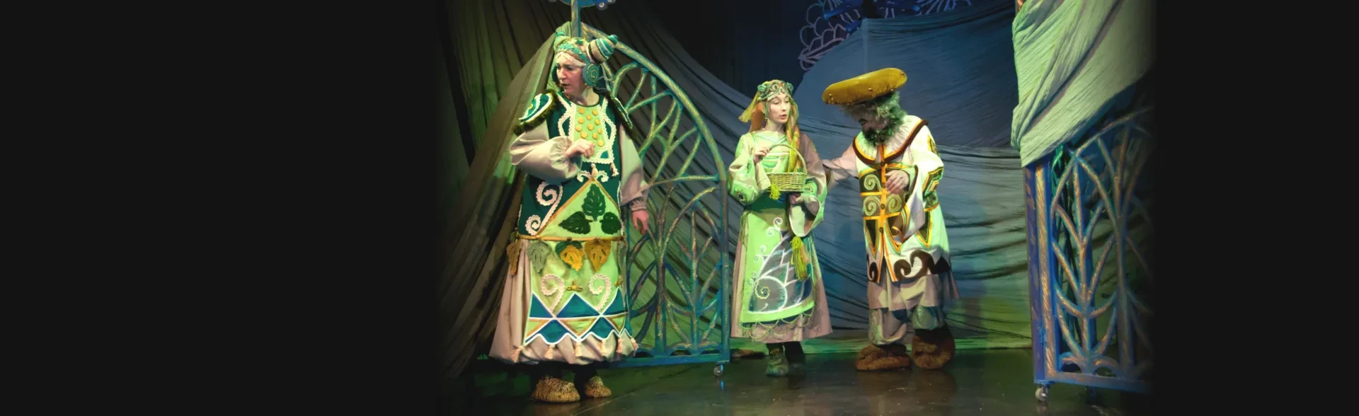 Лесные тайны