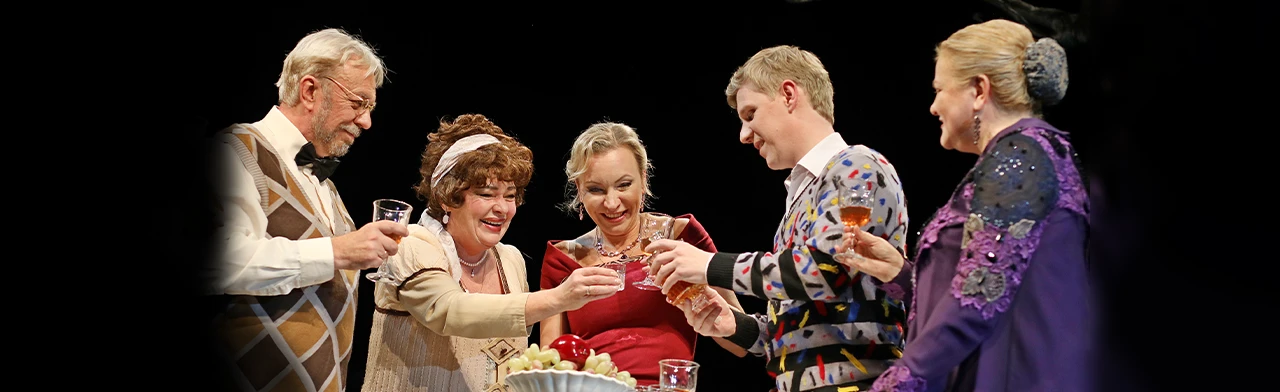 Вера, надежда, любовь