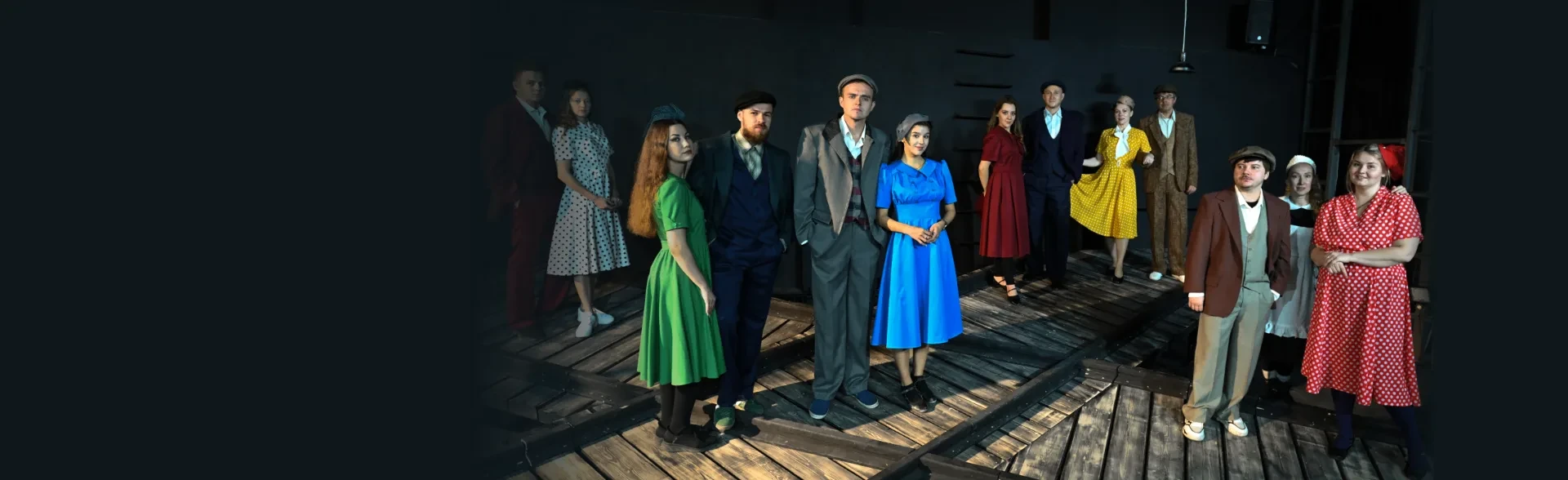 Отпуск по ранению