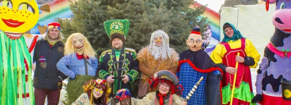 Проводы зимы