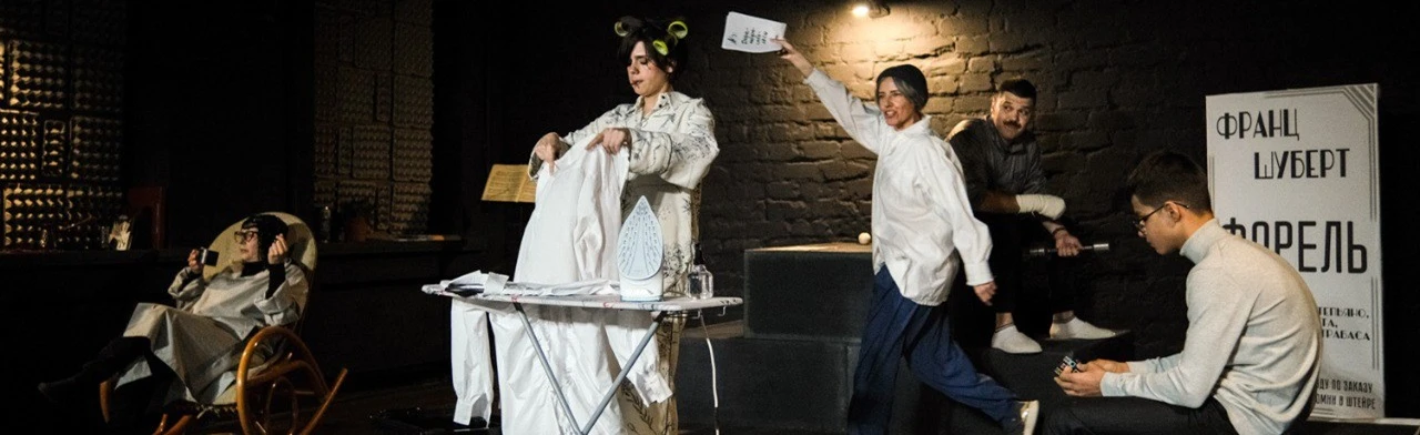 Четыре струны контрабаса