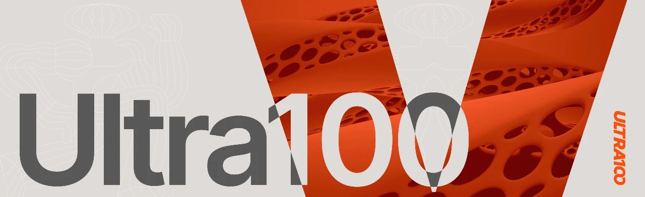 Фестиваль ULTRA 100 (2026)