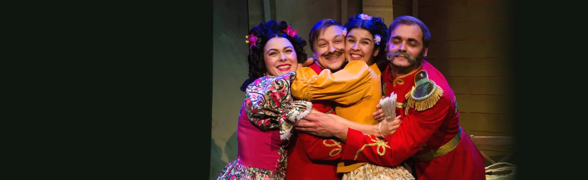 Так не бывает