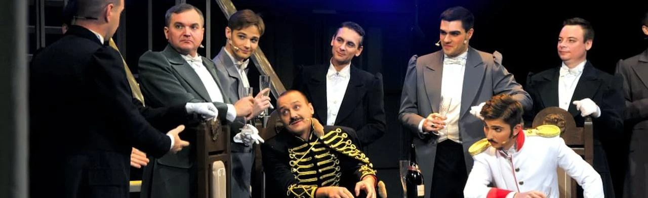 Пиковая дама Премьера