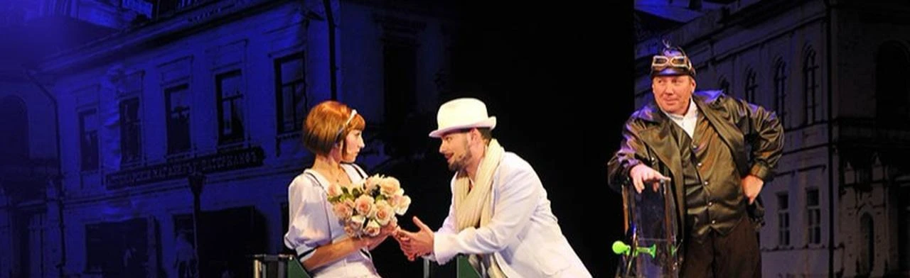 Золотой телёнок