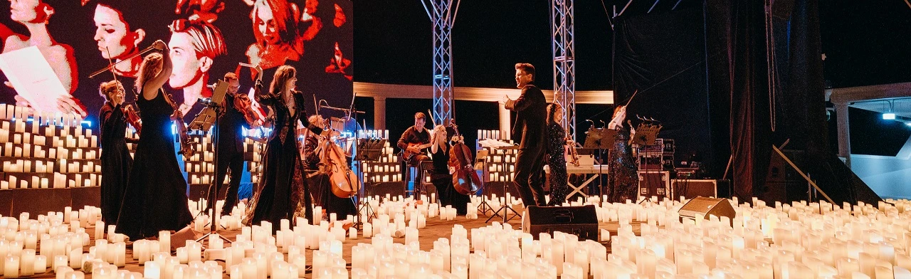 Lumisfera: Симфония в парке при свечах