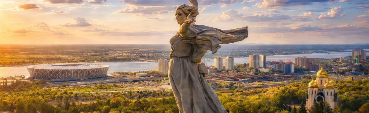 Обзорная экскурсия Волгоград 360°