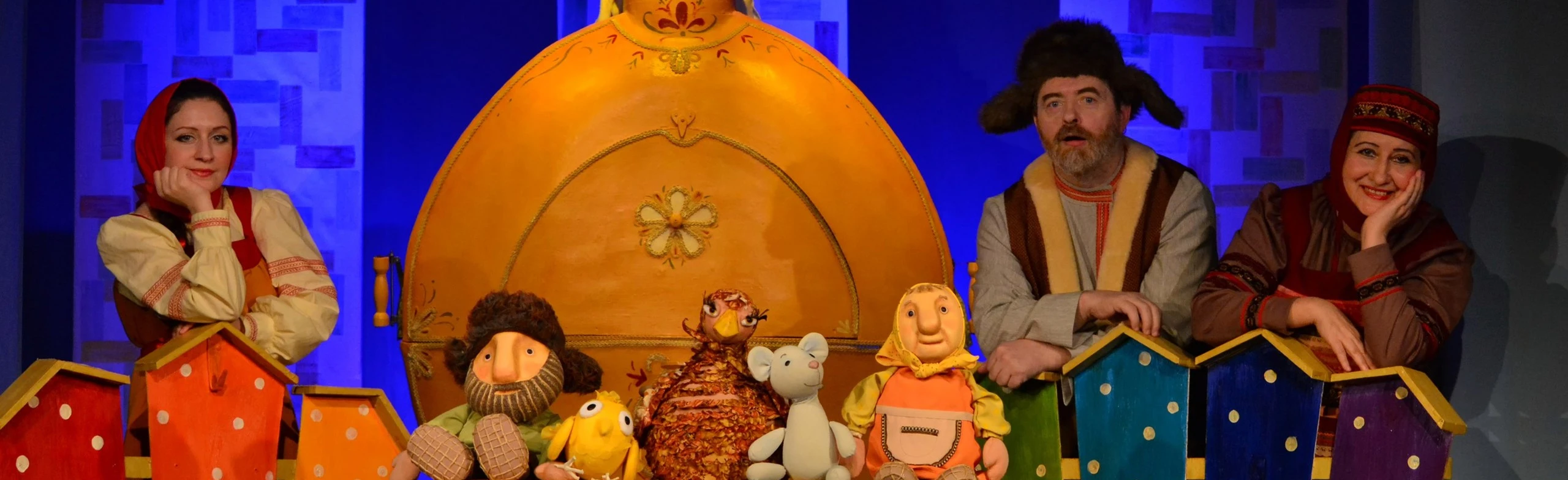 Курочка ряба