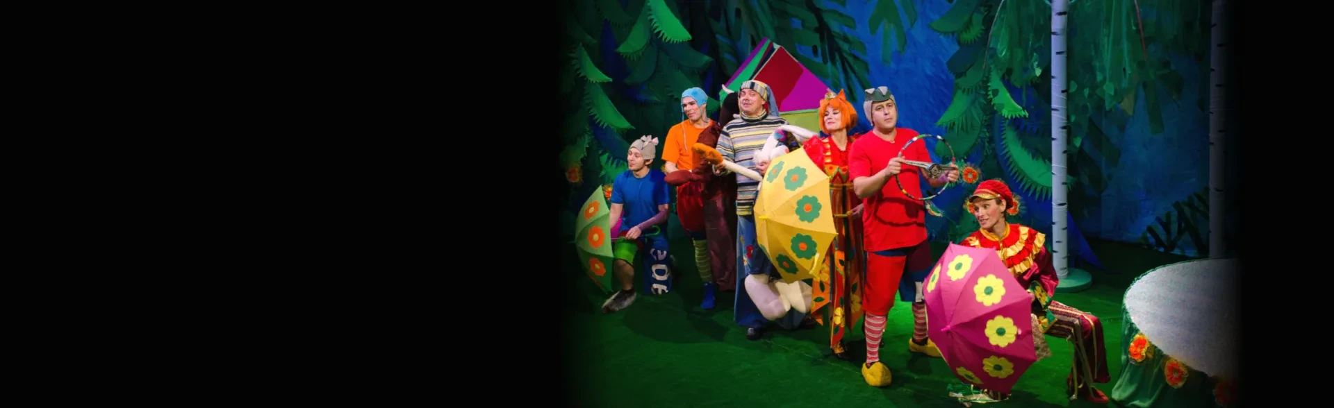 Клочки по закоулочкам.