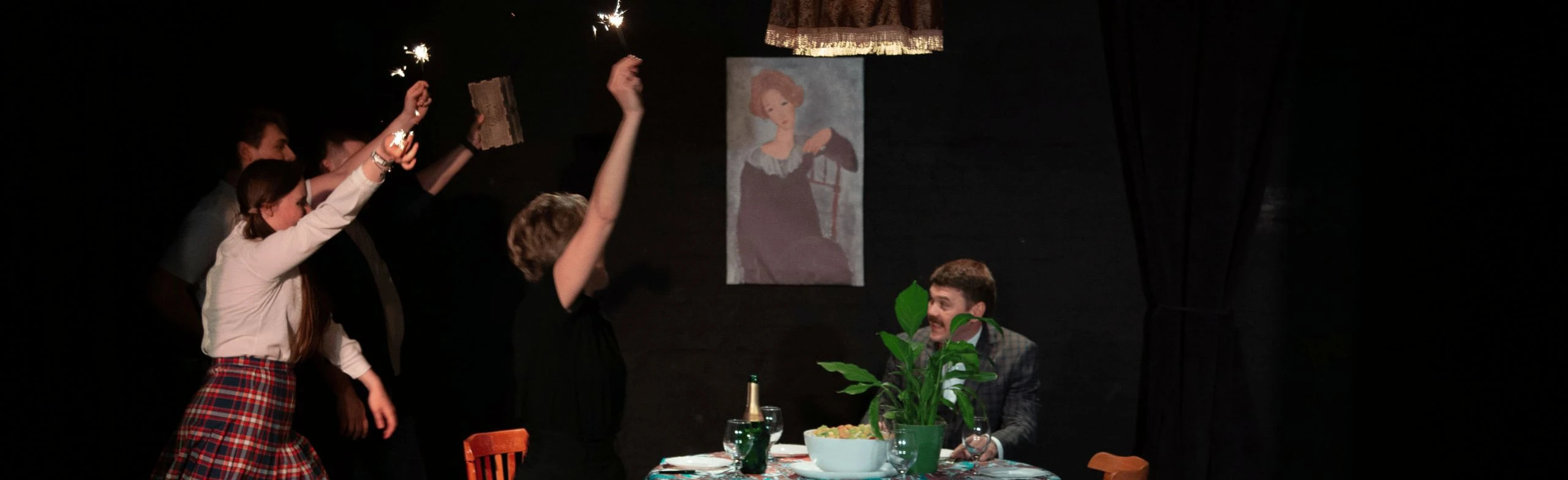 Место в партере