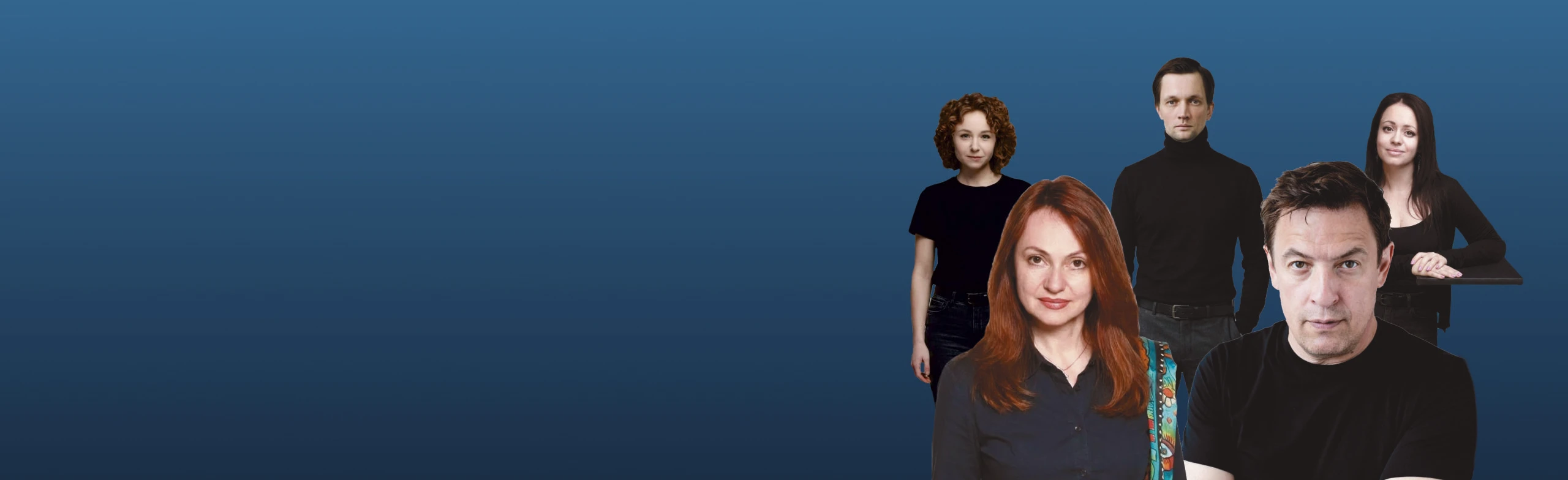 Любовь с акцентом