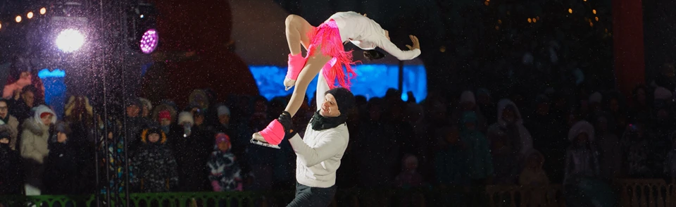 Winter Fest от команды Ильи Авербуха