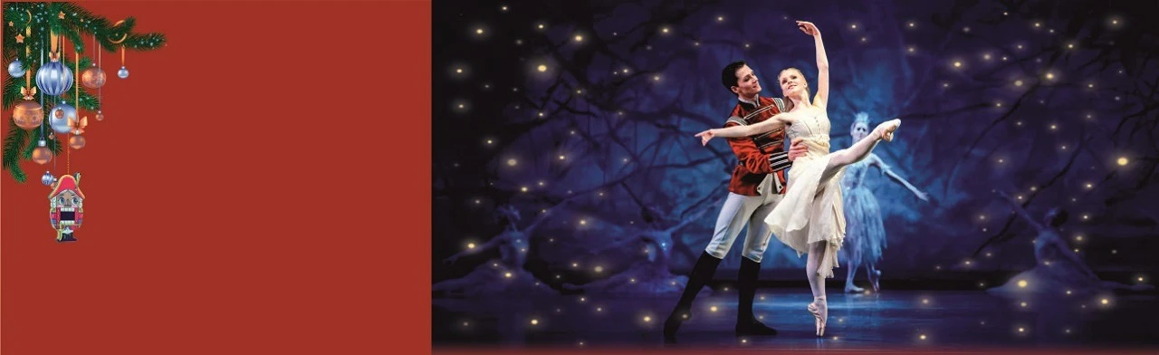 Балет Щелкунчик