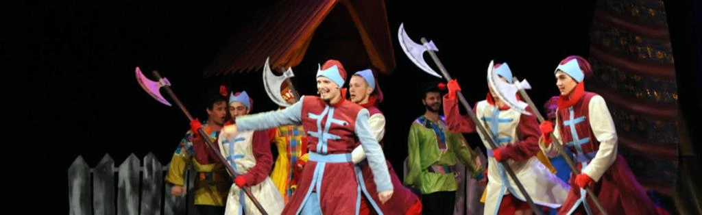 Поди туда, не знаю куда