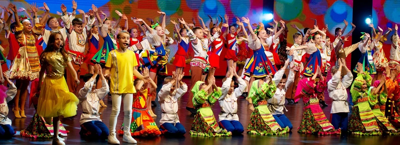 Дети России