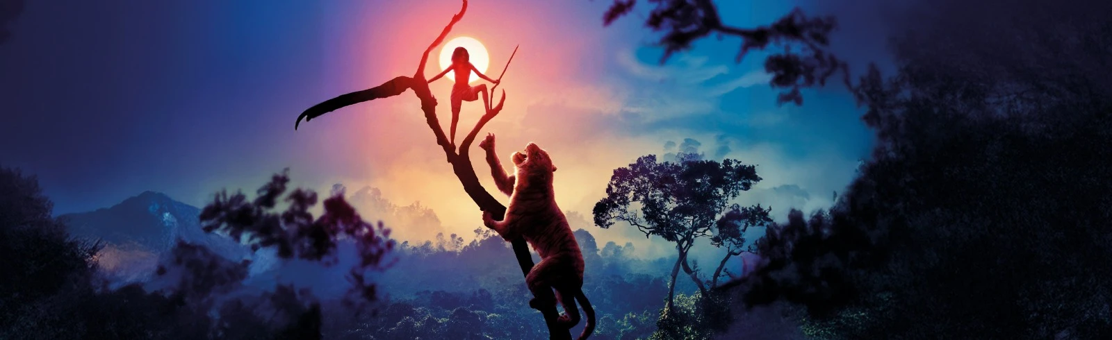 ОРНИ "Маугли"