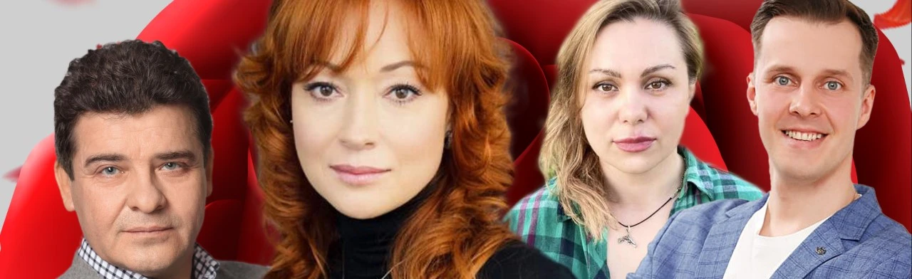 Ирония любви