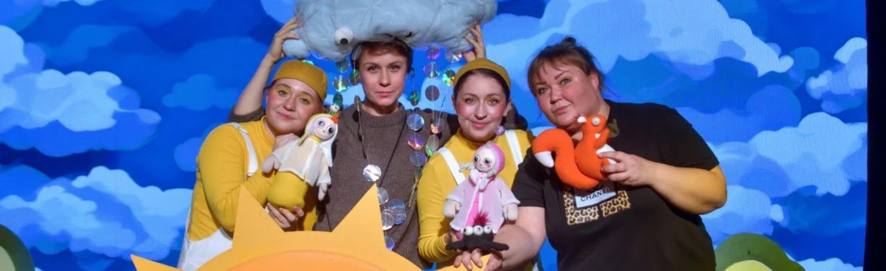 Серафим и Серафима - солнечные зйчики