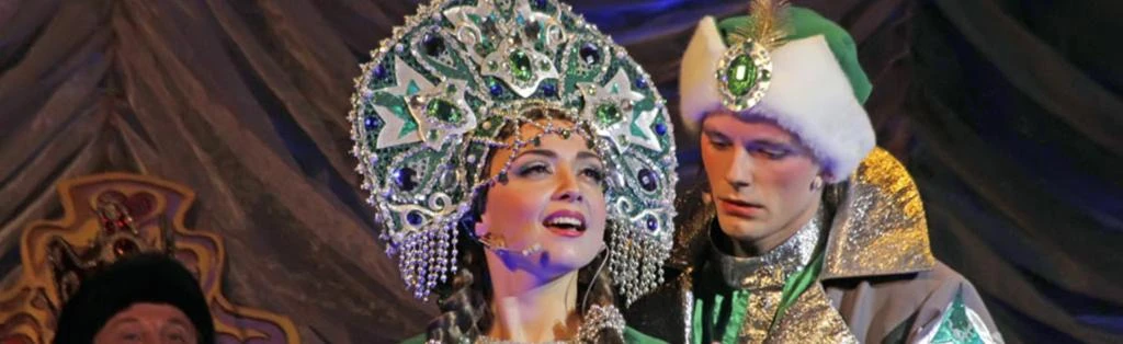 Царевна-лягушка