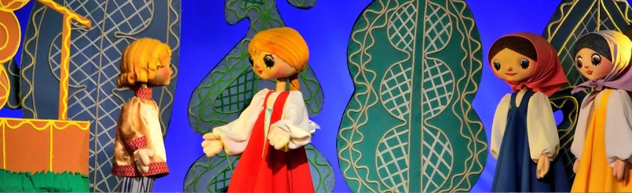 Гуси-лебеди