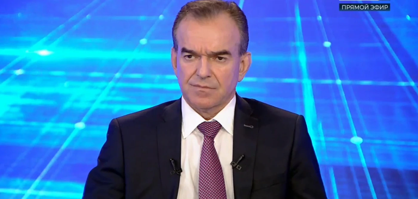 Постер Прямая линия губернатора Кубани: уже более 8 тысяч вопросов и самые острые темы